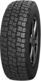Forward Professional 520