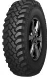 Forward Safari 540